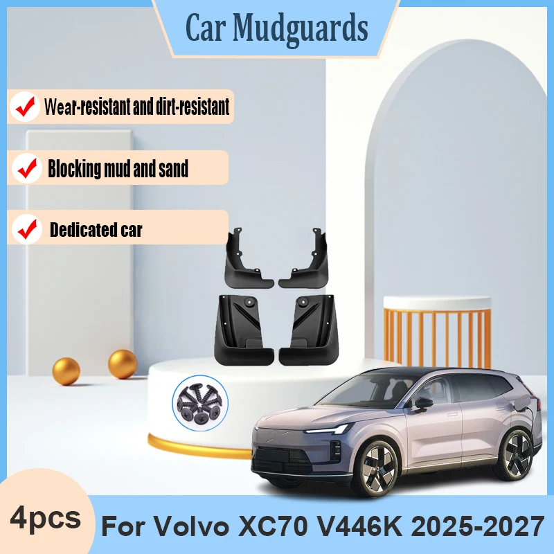 Car Muds Flap For Toyota Yaris X Accessories 2020 2021 2022 2023 Splash-proof Guards Flap Mudguards Fender Styling Accessories
Car Muds Flap For Toyota Yaris X Accessories 2020 2021 2022 2023 Splash-proof Guards Flap Mudguards Fender Styling Accessories