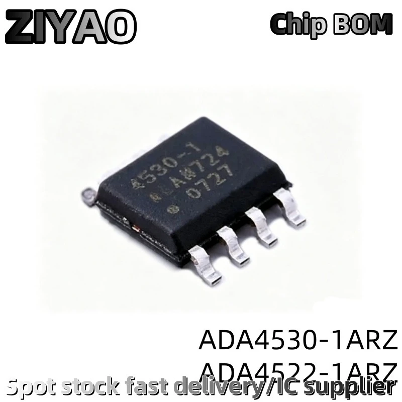 5PCS ADA4522-1 4522-1 SOP-8 ADA4530-1ARZ ADA4530-1 4530-1 SOP-8 ADA4522-1ARZ
5PCS ADA4522-1 4522-1 SOP-8 ADA4530-1ARZ ADA4530-1 4530-1 SOP-8 ADA4522-1ARZ