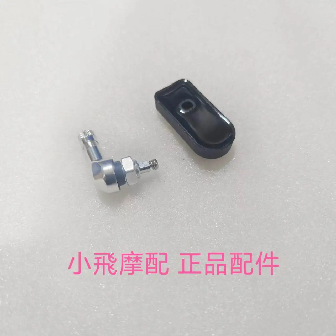 Fit Qjmotor Flash 600 Accessories Qj Motor Valve Pressure Transmitter Tire Pressure Monitor Sensor
Fit Qjmotor Flash 600 Accessories Qj Motor Valve Pressure Transmitter Tire Pressure Monitor Sensor