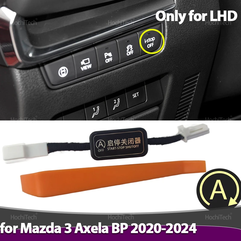 Для Mazda 3 Axela BP 2020 2021 2022 2023 2024 Автоматический стоп-запуск двигателя Система выключения устройства Управление датчиком Plug Stop Cancel
Для Mazda 3 Axela BP 2020 2021 2022 2023 2024 Автоматический стоп-запуск двигателя Система выключения устройства Управление датчиком Plug Stop Cancel