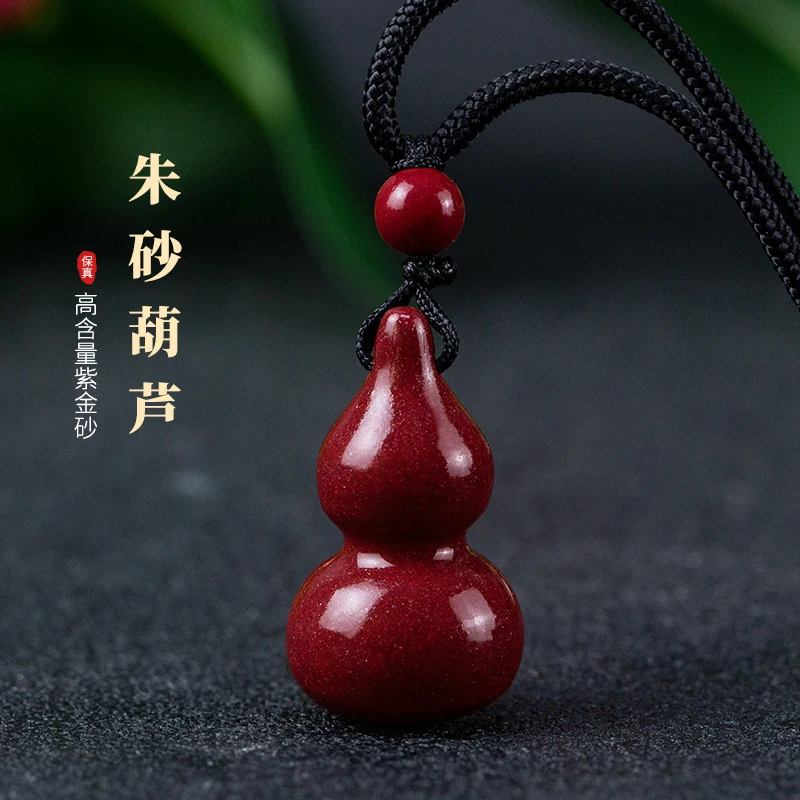 Natural - 96% high-content purple gold sand gourd pendant unisex necklace
Natural - 96% high-content purple gold sand gourd pendant unisex necklace