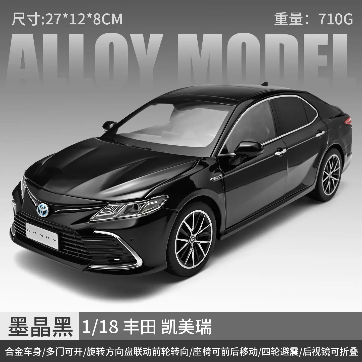 Genuine Licensed 1:18 Toyota Camry Simulation Alloy High-End Car Model Precise Restoration Sound & Light Collectible Decoration
Genuine Licensed 1:18 Toyota Camry Simulation Alloy High-End Car Model Precise Restoration Sound & Light Collectible Decoration