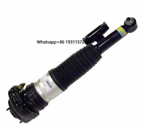 Hot Sale Good Quality Suitable Price Best Quality Air Suspension Shock Absorber Left Rear Shock Absorber
Hot Sale Good Quality Suitable Price Best Quality Air Suspension Shock Absorber Left Rear Shock Absorber