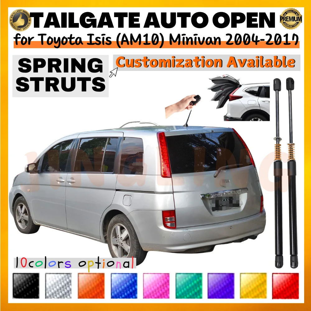 Qty(2) Trunk Struts with Spring for Toyota Isis (AM10) Minivan 2004-2017 Rear Tailgate Boot Lift Supports Shock Absorbers
Qty(2) Trunk Struts with Spring for Toyota Isis (AM10) Minivan 2004-2017 Rear Tailgate Boot Lift Supports Shock Absorbers