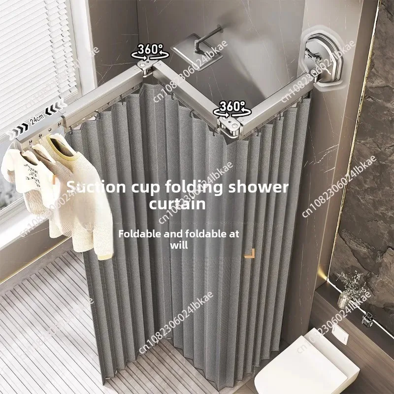 Bathroom shower curtain folding invisible non-punching bathroom bath blocking waterproof partition dry and wet separation
Bathroom shower curtain folding invisible non-punching bathroom bath blocking waterproof partition dry and wet separation