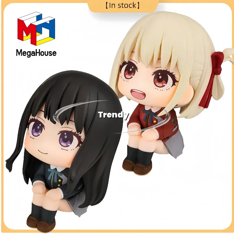 【In Stock】 MegaHouse Look Up Lycoris Recoil Nishikigi Chisato Inoue Takina Figura De Anime Personaje ModeloCollection Series
【In Stock】 MegaHouse Look Up Lycoris Recoil Nishikigi Chisato Inoue Takina Figura De Anime Personaje ModeloCollection Series