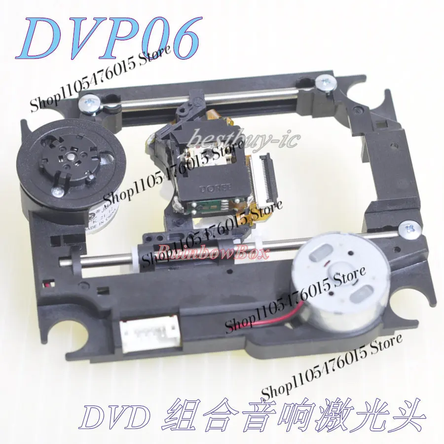 DVP06 Laser Head PC-9037, For DOREE DVD Combo Audio, Complete DVP06 Mechanism With Card Turntable, Optical Pickup Assembly
DVP06 Laser Head PC-9037, For DOREE DVD Combo Audio, Complete DVP06 Mechanism With Card Turntable, Optical Pickup Assembly