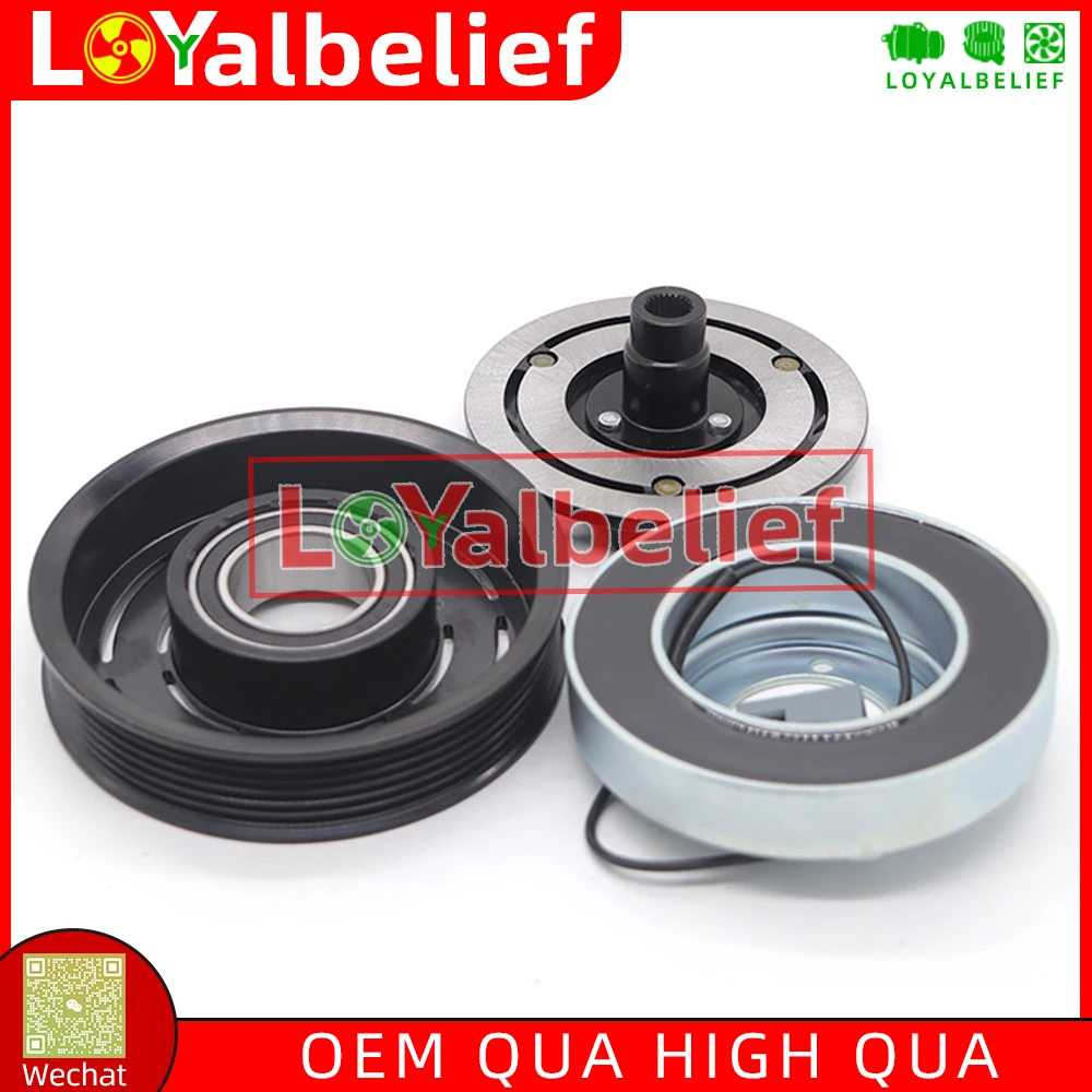 BP4K-61-L30A A/C AC Compressor Magnetic Clutch For Mazda 3 BK 1.6 BP4K-61-L30 BP4K61L30 GJ6A-61-K00A GJ6A-61-K00B GJ6A-61-K00F
BP4K-61-L30A A/C AC Compressor Magnetic Clutch For Mazda 3 BK 1.6 BP4K-61-L30 BP4K61L30 GJ6A-61-K00A GJ6A-61-K00B GJ6A-61-K00F