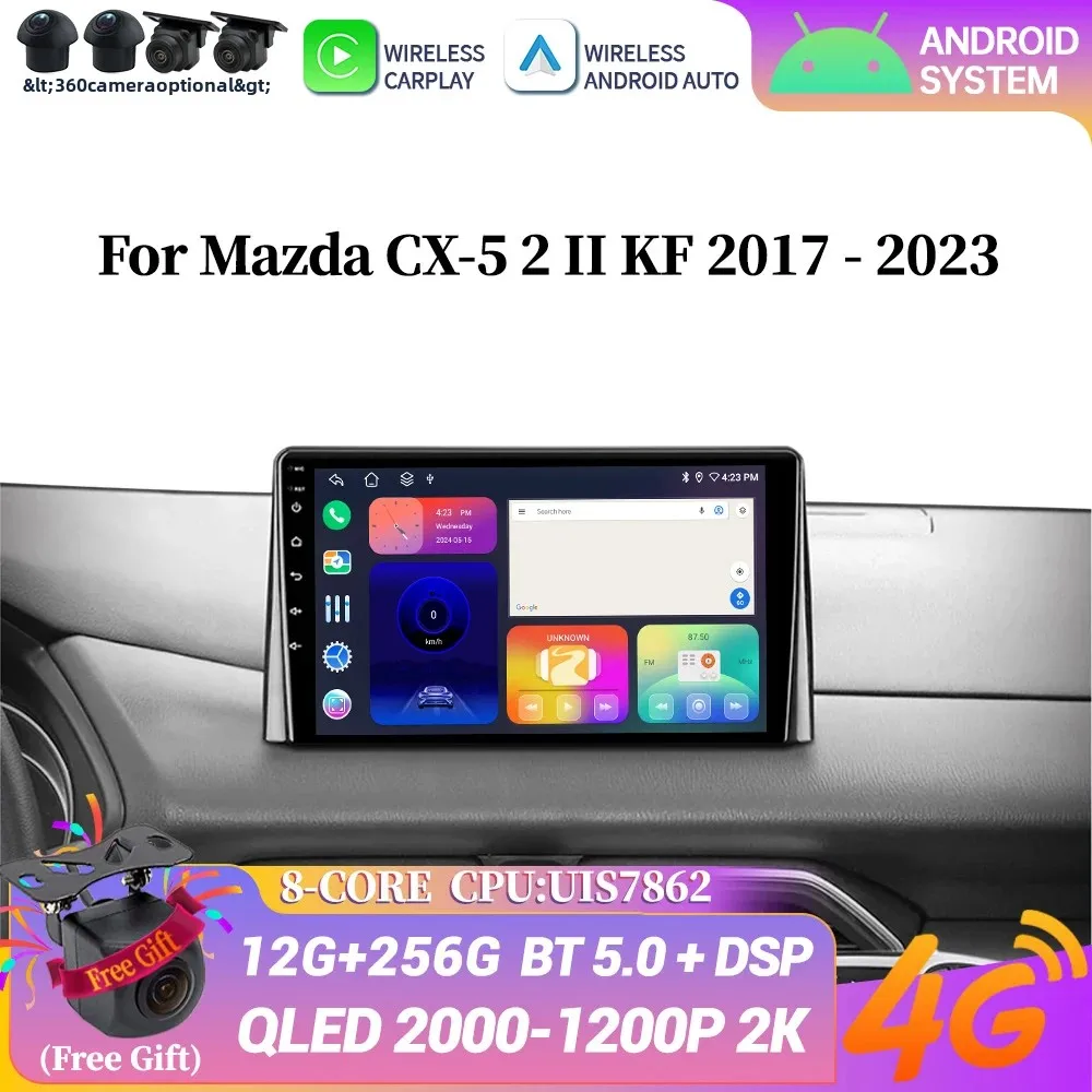 Автомобильный радиоприемник, мультимедийная система, стерео Android 14, Android Auto, беспроводной Bluetooth-экран CarPlay для Mazda CX-5 2 II KF 2017-2023
Автомобильный радиоприемник, мультимедийная система, стерео Android 14, Android Auto, беспроводной Bluetooth-экран CarPlay для Mazda CX-5 2 II KF 2017-2023