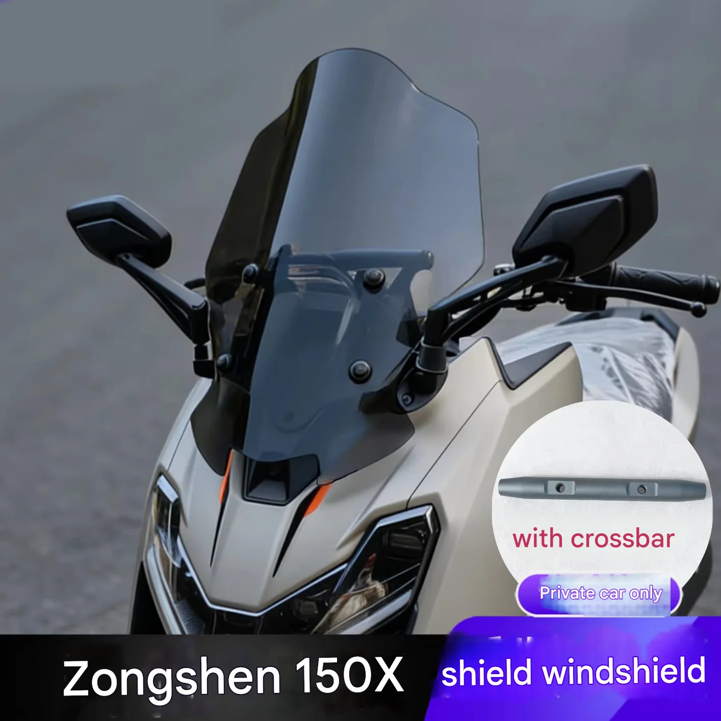 Shield Style Windshield with Cross Bar for ZONTES 150X, Motorcycle Modified Accessories
Shield Style Windshield with Cross Bar for ZONTES 150X, Motorcycle Modified Accessories