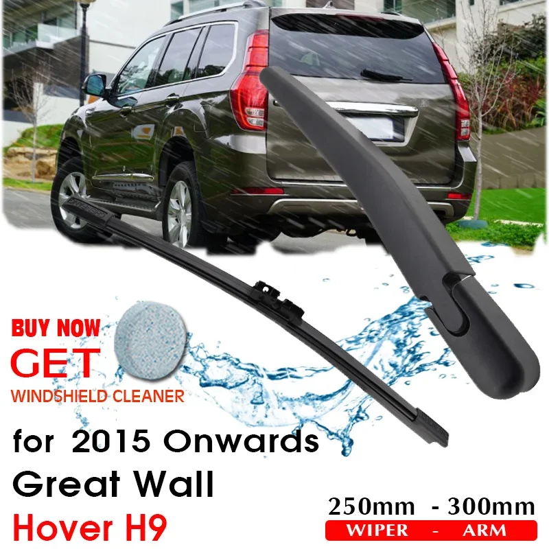 Car Wiper Blade Rear Back Window Windscreen Windshield Wipers Accessories For Great Wall Hover H9 Hatchback 250mm 2015 Onwards
Car Wiper Blade Rear Back Window Windscreen Windshield Wipers Accessories For Great Wall Hover H9 Hatchback 250mm 2015 Onwards