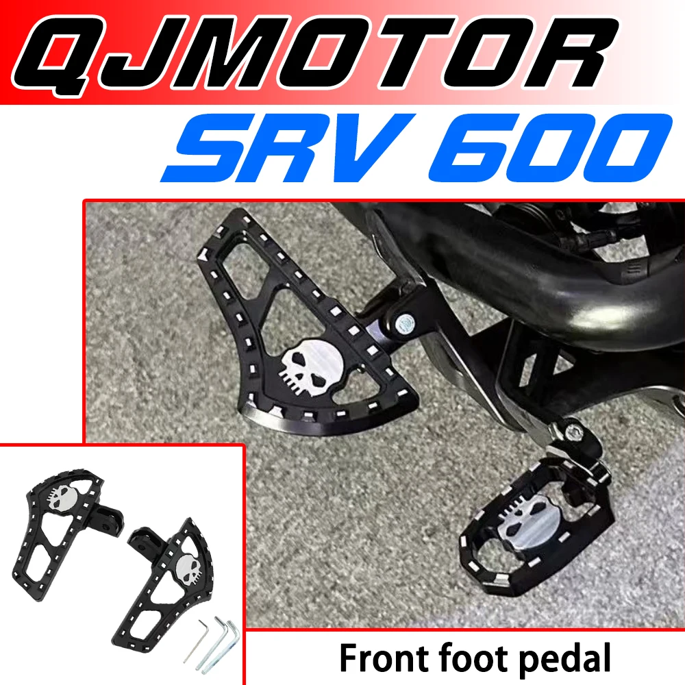 Modified QJMOTOR SRV 600 with adjustable rear brake pedal, enlarged anti-slip pedal, and widened brake pedal.
Modified QJMOTOR SRV 600 with adjustable rear brake pedal, enlarged anti-slip pedal, and widened brake pedal.