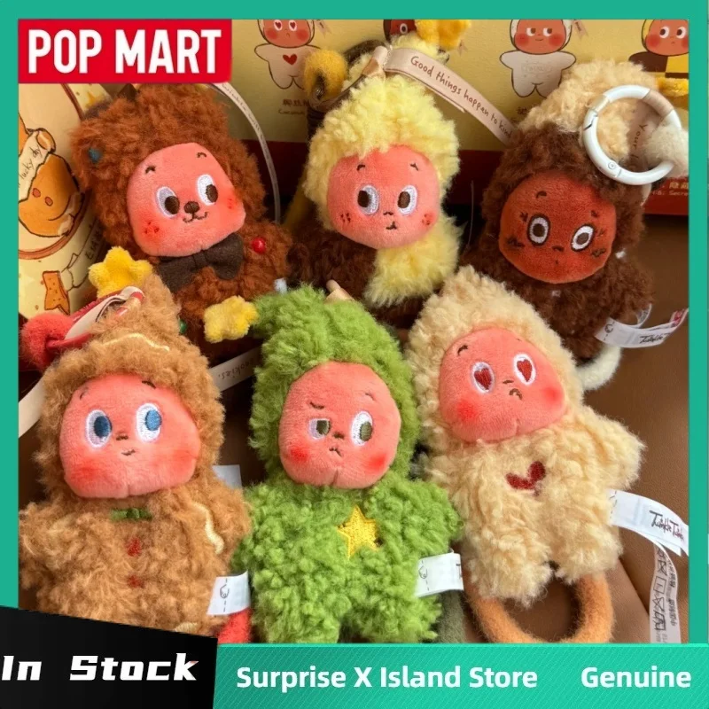 Genuine Popmart Twinkle Twinkle Savor The Moment Series Plush Pendant Blind Box Keychain Cute Cookie Doll Mystery Box Xmas Gift
Genuine Popmart Twinkle Twinkle Savor The Moment Series Plush Pendant Blind Box Keychain Cute Cookie Doll Mystery Box Xmas Gift