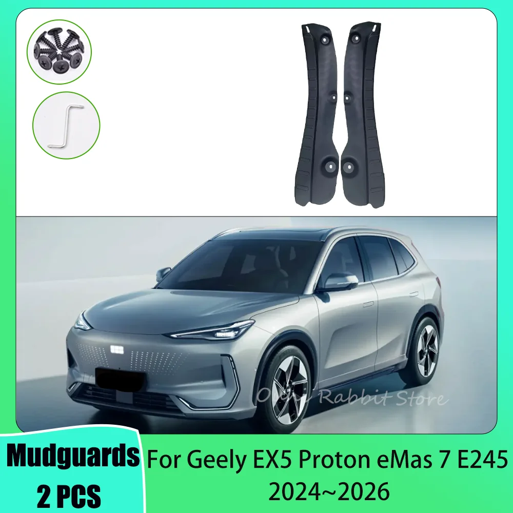 Для Geely EX5 Proton eMas 7 E245 2024~2026 2025 2 шт. Защитные вкладыши для брызговиков, внутренние боковые накладки, аксессуары для защиты задних колес от брызг
Для Geely EX5 Proton eMas 7 E245 2024~2026 2025 2 шт. Защитные вкладыши для брызговиков, внутренние боковые накладки, аксессуары для защиты задних колес от брызг