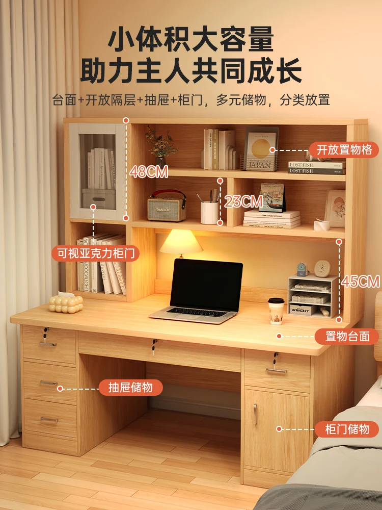 Desk bookshelf integrated table home desk student learning writing table bedroom desktop computer table and chair combination
Desk bookshelf integrated table home desk student learning writing table bedroom desktop computer table and chair combination