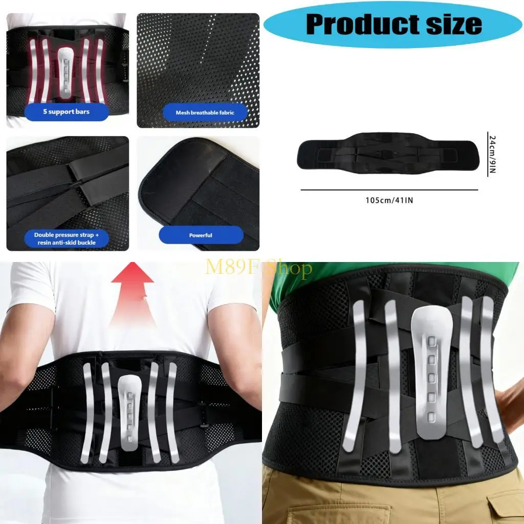 M89F Portable Lumbar Support Belt Incorporating Double Pressure Design and Steel Plate for Athletes and Fitness Training
M89F Portable Lumbar Support Belt Incorporating Double Pressure Design and Steel Plate for Athletes and Fitness Training
