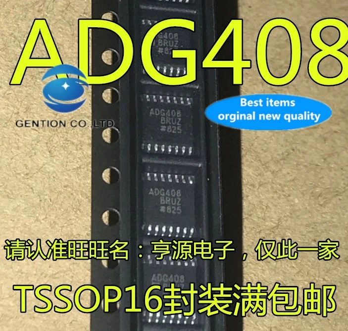 5 шт. ADG408 ADG408BRUZ ADG408BRU TSSOP-16 аналоговый мультиплексор в наличии 100% новый и оригинальный
5 шт. ADG408 ADG408BRUZ ADG408BRU TSSOP-16 аналоговый мультиплексор в наличии 100% новый и оригинальный