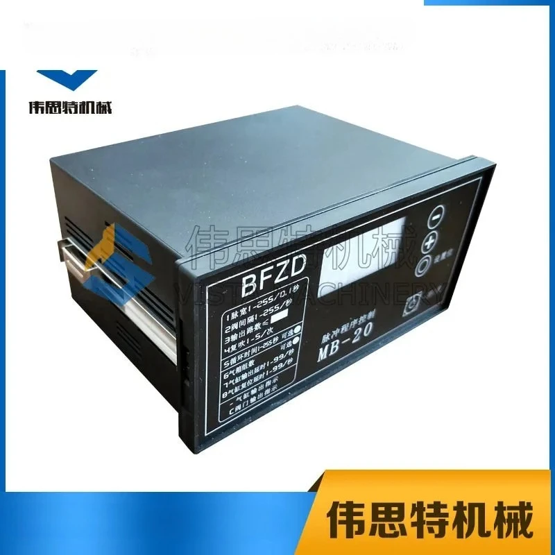 BFZD Pulse Program Controller MB-20 Panel Type TYE-20D Pulse Controller MCPB-10
BFZD Pulse Program Controller MB-20 Panel Type TYE-20D Pulse Controller MCPB-10