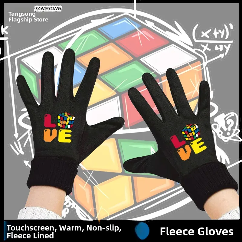 Warm Fleece Lined Cycling Gloves Touch Screen Compatible Electronic Gaming Formula Intellectual Property Winter Sports Gloves
Warm Fleece Lined Cycling Gloves Touch Screen Compatible Electronic Gaming Formula Intellectual Property Winter Sports Gloves