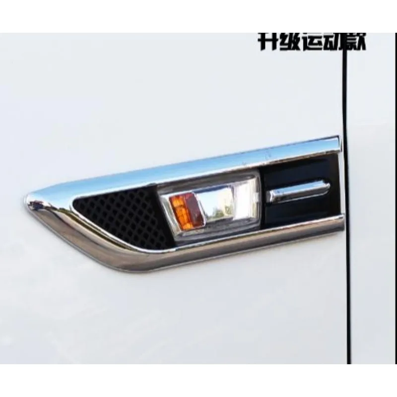 ABS Chrome Side shade Lamp Cover Side cover turn lampshade for Chevrolet Cruze 2009 to 2015 2017- 2021 Car styling
ABS Chrome Side shade Lamp Cover Side cover turn lampshade for Chevrolet Cruze 2009 to 2015 2017- 2021 Car styling