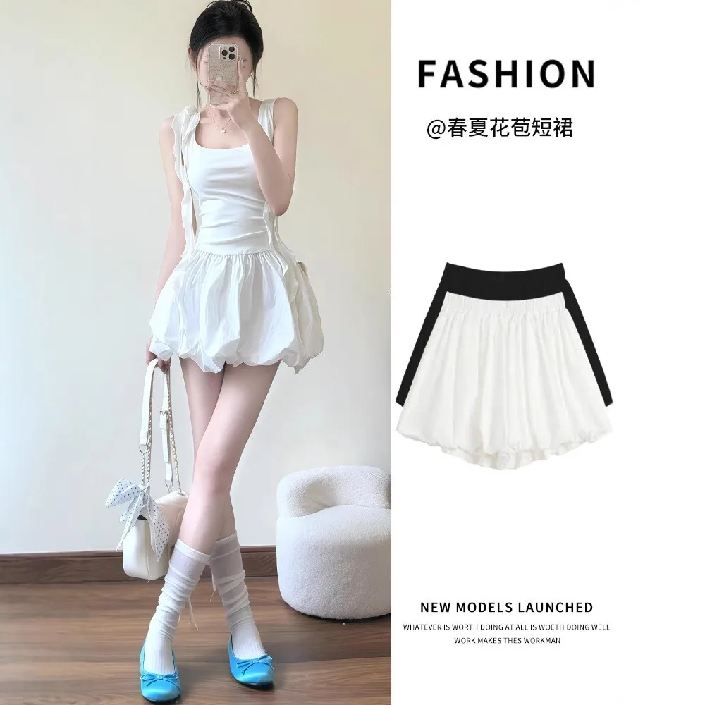 Women's Summer Skirt High Waist Solid White Mini Skirt Ruffled Hem Tulle Layer Short Skirt Bubble Pleated Skirt Satin Finish
Women's Summer Skirt High Waist Solid White Mini Skirt Ruffled Hem Tulle Layer Short Skirt Bubble Pleated Skirt Satin Finish
