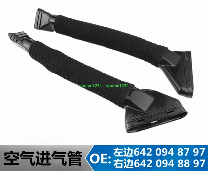 Applicable to Mercedes-Benz ML6420948797 Intake pipe OE6420946897 6420948897 6420946797
Applicable to Mercedes-Benz ML6420948797 Intake pipe OE6420946897 6420948897 6420946797