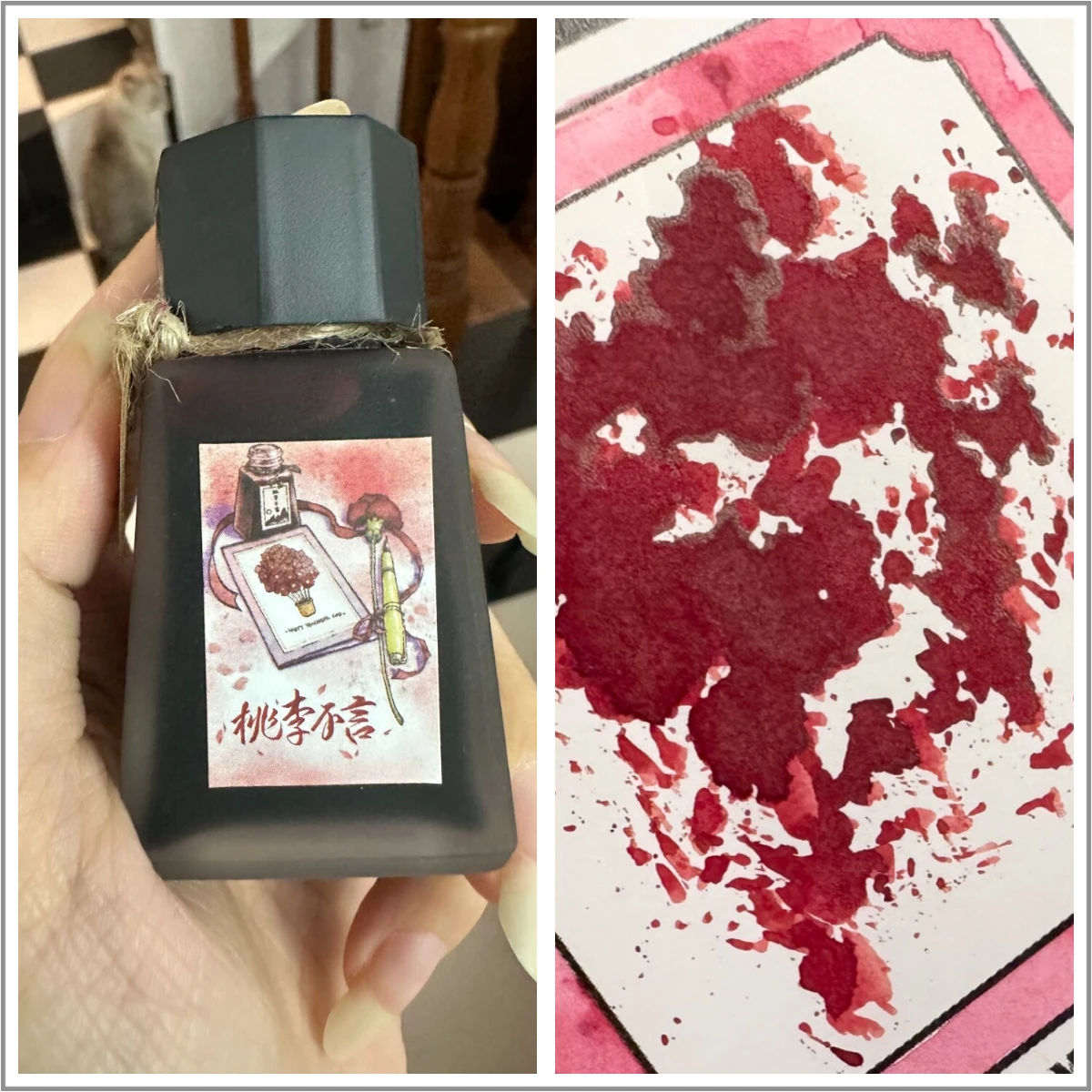 Zoo Ink ,teacher's Day Exclusive Color Ink "peach And Plum Without Words" , Shading Ink 30ml
Zoo Ink ,teacher's Day Exclusive Color Ink "peach And Plum Without Words" , Shading Ink 30ml