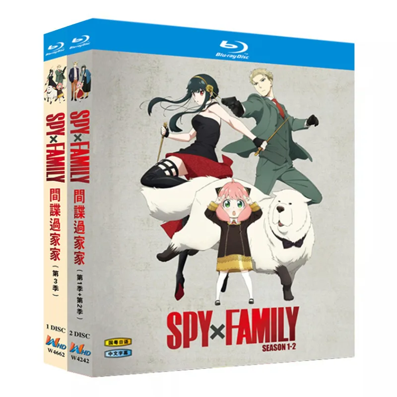 Blu-ray Ultra HD Anime Spy x Family Seasons 1-3 BD Box Set
Blu-ray Ultra HD Anime Spy x Family Seasons 1-3 BD Box Set