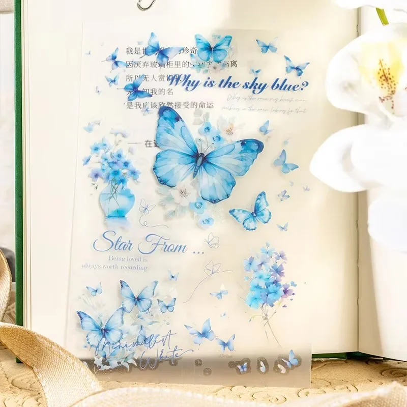 2Pieces transfer printing stickers butterfly shadow PVC butterfly Supplies package Diary paper Diary Scrapbook Cut 175*110mm
2Pieces transfer printing stickers butterfly shadow PVC butterfly Supplies package Diary paper Diary Scrapbook Cut 175*110mm