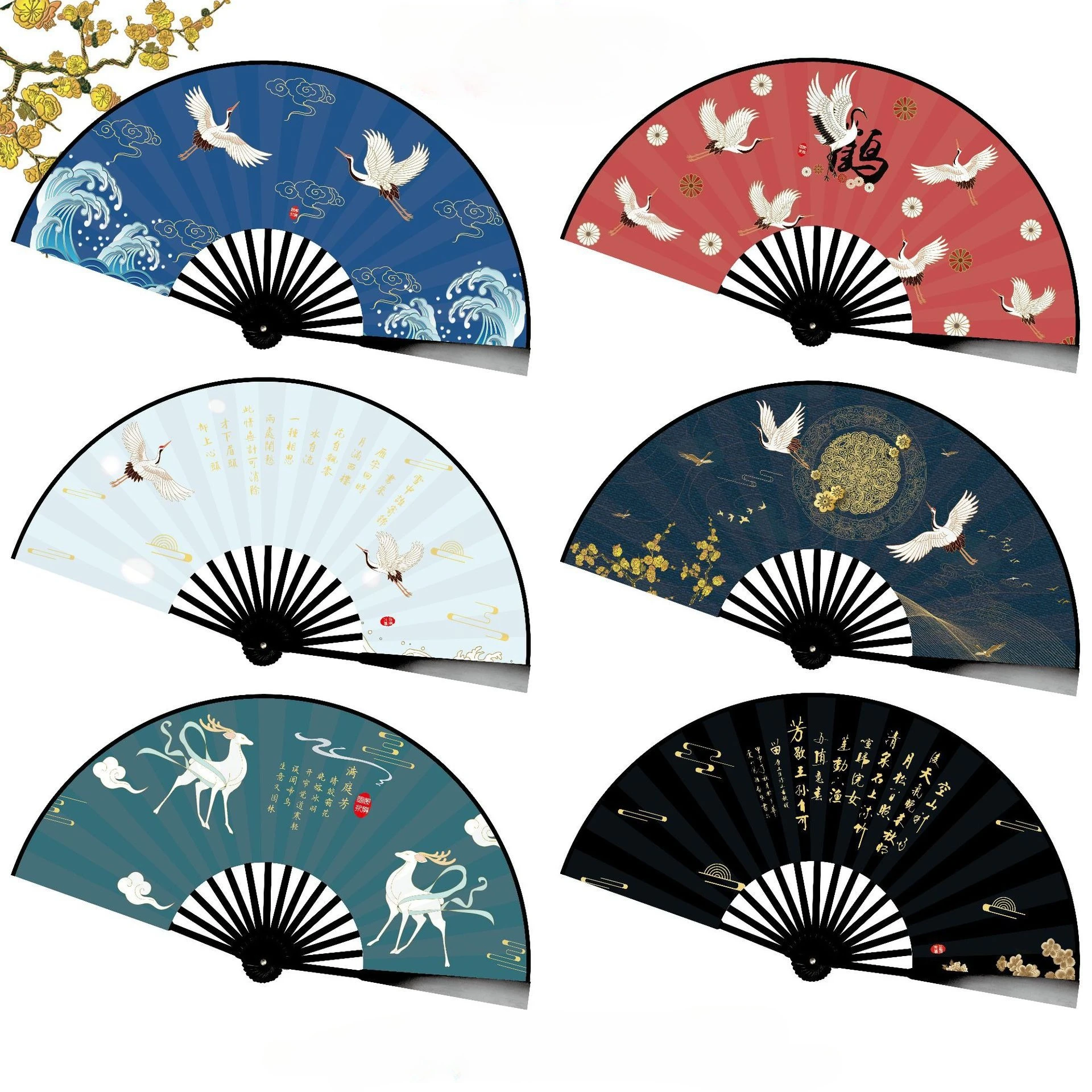 Magpie Hand Held Fan Chinese Folding Silk Fans Sexy Lace Retro Decorative Fan Hanfu Cheongsam Japanese Home Room Decoration
Magpie Hand Held Fan Chinese Folding Silk Fans Sexy Lace Retro Decorative Fan Hanfu Cheongsam Japanese Home Room Decoration