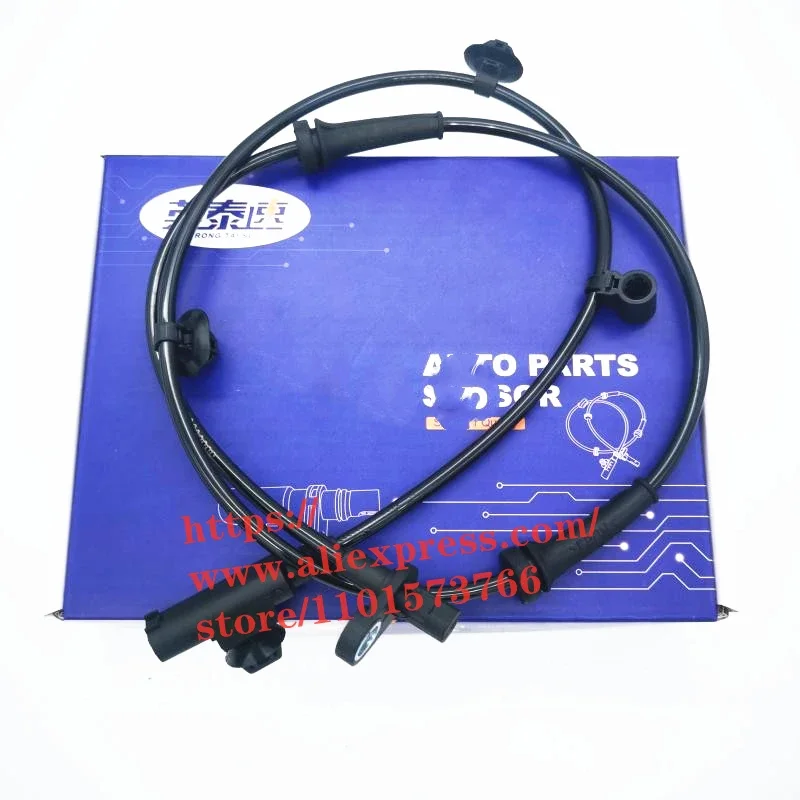 Wheel ABS Sensor for CHANGAN Oushang X5 MT/AT,Changan alsvin 2024
Wheel ABS Sensor for CHANGAN Oushang X5 MT/AT,Changan alsvin 2024