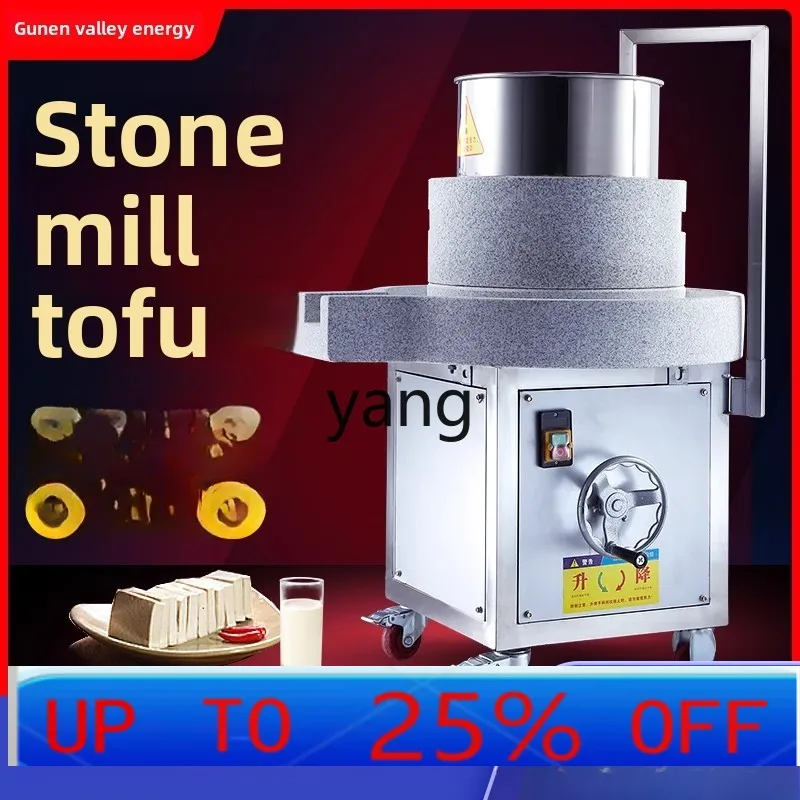 lmm commercial stone grinding rice flour machine automatic rice pulp machine
lmm commercial stone grinding rice flour machine automatic rice pulp machine
