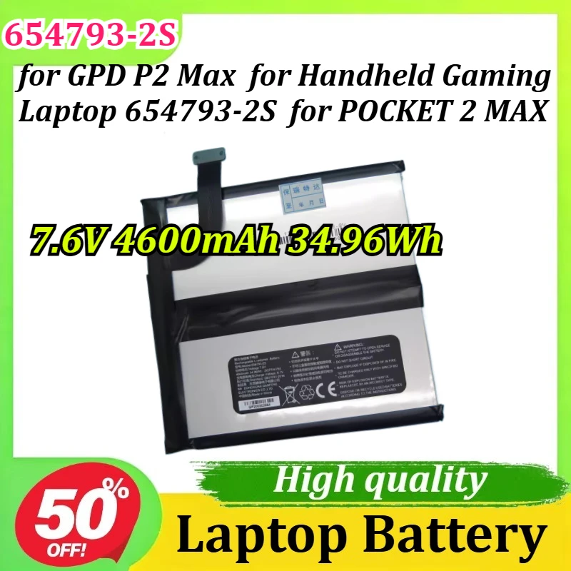 654793-2S 7.6V 4600mAh 34.96Wh for GPD P2 Max for Handheld Gaming Laptop 654793-2S for POCKET 2 MAX Tablet Batteries
654793-2S 7.6V 4600mAh 34.96Wh for GPD P2 Max for Handheld Gaming Laptop 654793-2S for POCKET 2 MAX Tablet Batteries