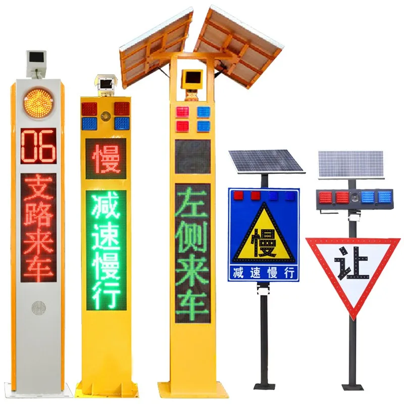 Aluminum road safety early warning system, integrated smart sentry, city power radar traffic intersection sentry
Aluminum road safety early warning system, integrated smart sentry, city power radar traffic intersection sentry