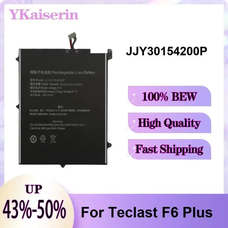 For Teclast F6 Plus
For Teclast F6 Plus