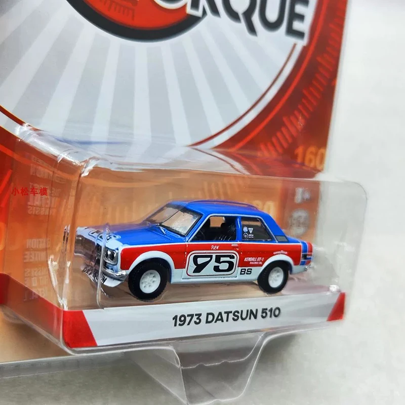 Greenlight Diecast Alloy 1:64 1973 Datsun 510 Car Model Static Decoration Collectibles Gift Toys
Greenlight Diecast Alloy 1:64 1973 Datsun 510 Car Model Static Decoration Collectibles Gift Toys