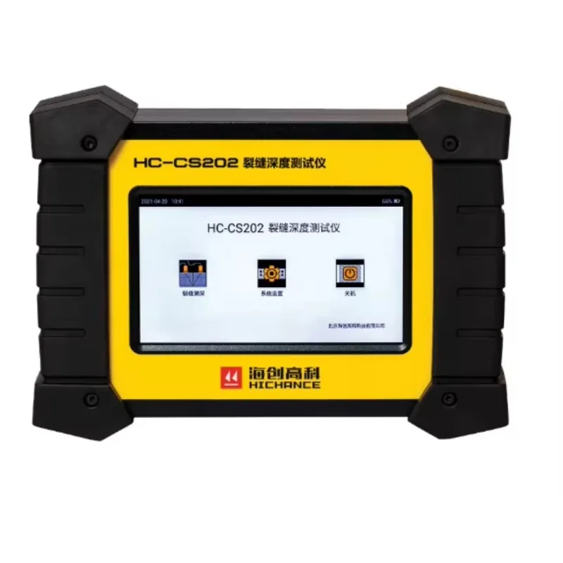 HC-CS202 Ultrasonic Concrete Defect Depth Testing Instrument Crack Depth Tester Lithium Battery for Machine Measurement Use
