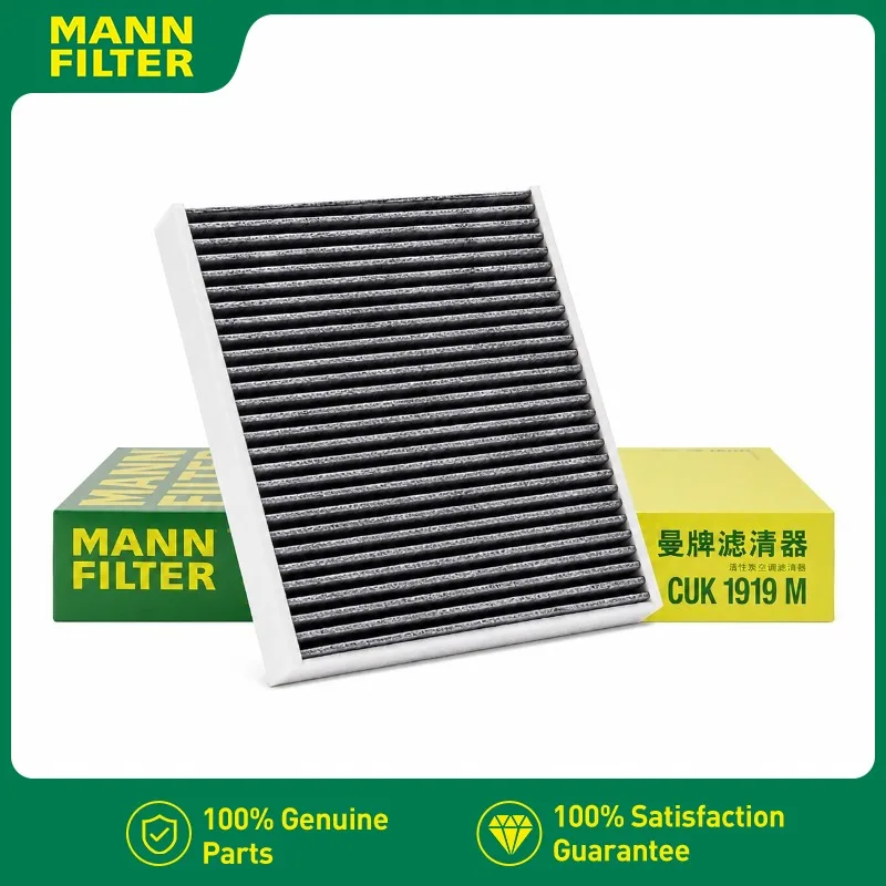CUK1919 MANN FILTER Cabin Air Filter For Suzuki SX4 S-Corss 2013-2022, SCross 2022-2027, CIAZ 2015-2027 710901900050 8104300-G08
CUK1919 MANN FILTER Cabin Air Filter For Suzuki SX4 S-Corss 2013-2022, SCross 2022-2027, CIAZ 2015-2027 710901900050 8104300-G08