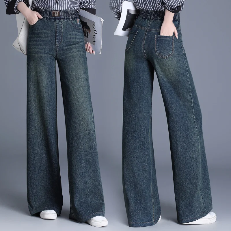 Джинсы с эластичной резинкой на талии, прямые широкие брюки, женские брюки, весенне-осенние грушевидные боди, толстые ноги, широкие бедра, свободные большие размеры
Джинсы с эластичной резинкой на талии, прямые широкие брюки, женские брюки, весенне-осенние грушевидные боди, толстые ноги, широкие бедра, свободные большие размеры