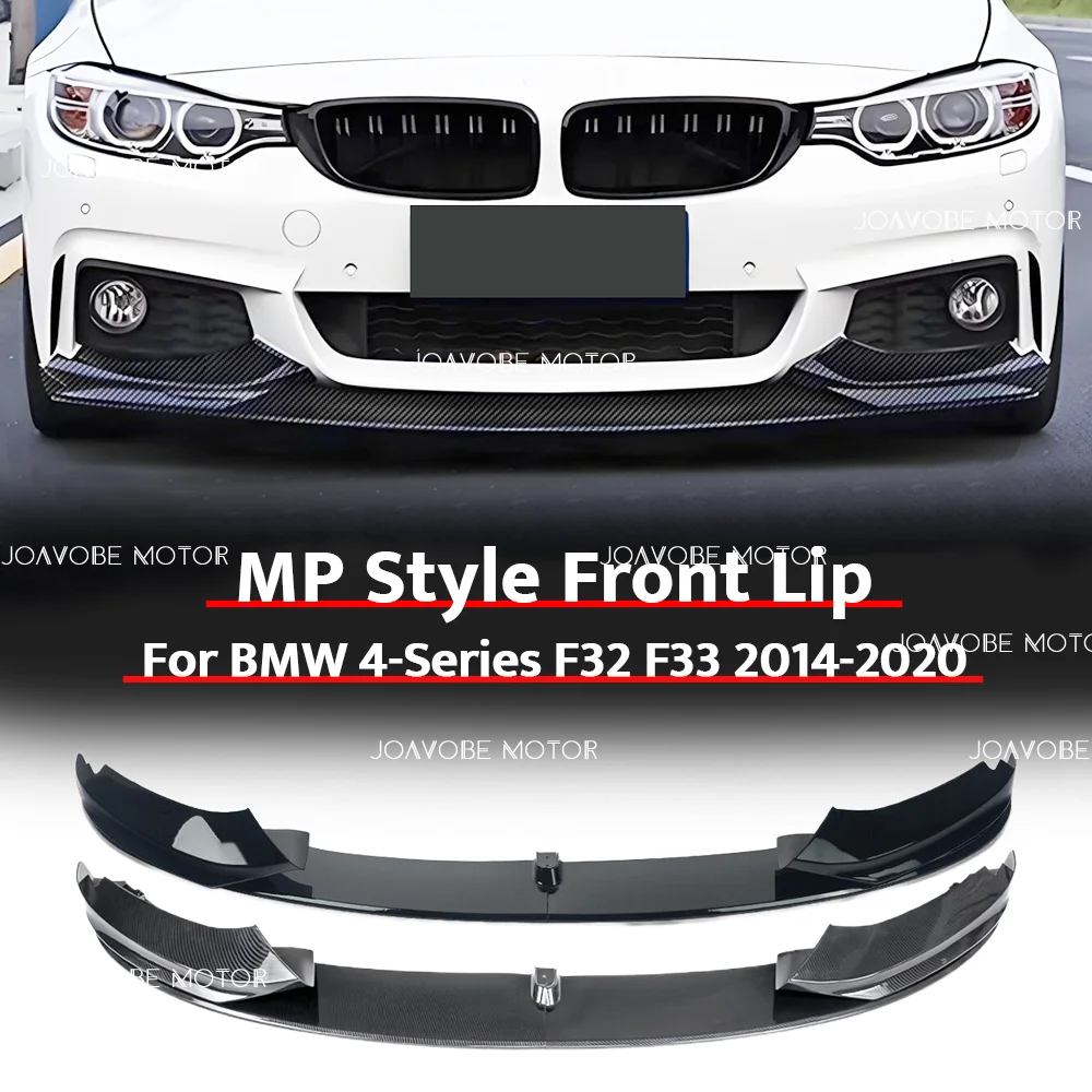 Glossy Carbon Fiber Look Glossy Black 3-Piece MP Style Front Bumper Lip Spoiler For BMW 4-Series F32 F33 2014-2020
Glossy Carbon Fiber Look Glossy Black 3-Piece MP Style Front Bumper Lip Spoiler For BMW 4-Series F32 F33 2014-2020