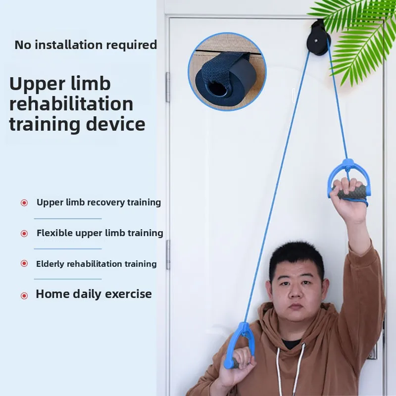 Adjustable Shoulder Rehab Pulley System - Frozen Shoulder & Rotator Cuff Recovery Aid, Post-Stroke Mobility Training Health
Adjustable Shoulder Rehab Pulley System - Frozen Shoulder & Rotator Cuff Recovery Aid, Post-Stroke Mobility Training Health