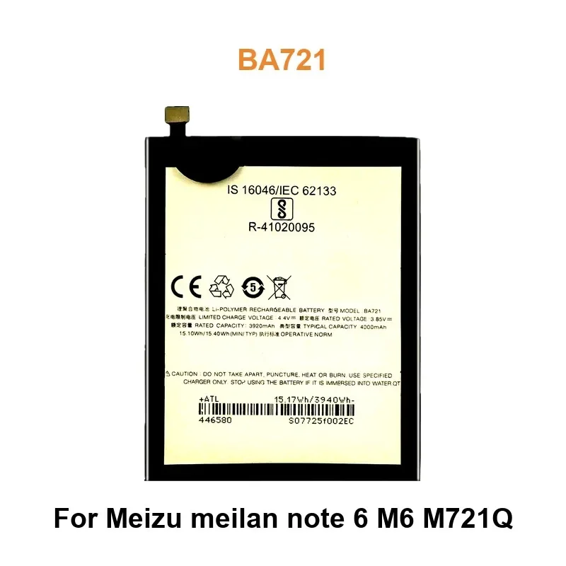 Аккумулятор мобильного телефона для Meizu meilan note 6 M6 M721Q BA721, 3920 мАч, реальная емкость
Аккумулятор мобильного телефона для Meizu meilan note 6 M6 M721Q BA721, 3920 мАч, реальная емкость
