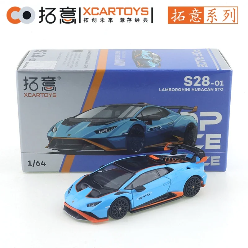 XCARTOYS 1/64 POP RACE LAMBORGHINI HURACAN STO Car Alloy Motor Vehicle Diecast Metal Model Kids Xmas Gift Toys for Boys
XCARTOYS 1/64 POP RACE LAMBORGHINI HURACAN STO Car Alloy Motor Vehicle Diecast Metal Model Kids Xmas Gift Toys for Boys