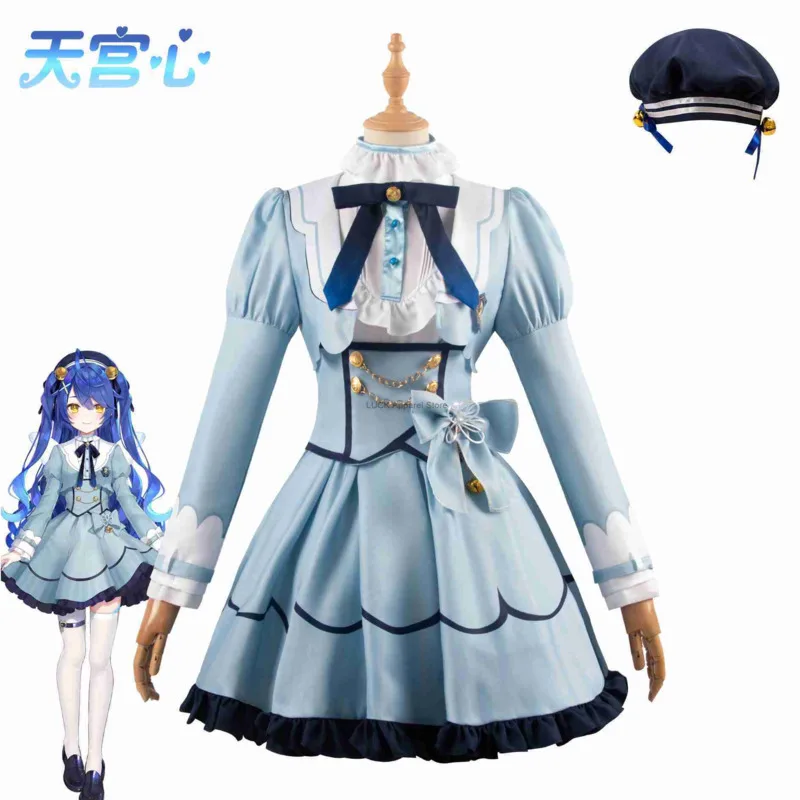 Anime! Vtuber Amamiya Kokoro Lovely Lolita Uniform Cosplay Costume Halloween Carnival Party Role Play Outfit For Women wig
Anime! Vtuber Amamiya Kokoro Lovely Lolita Uniform Cosplay Costume Halloween Carnival Party Role Play Outfit For Women wig