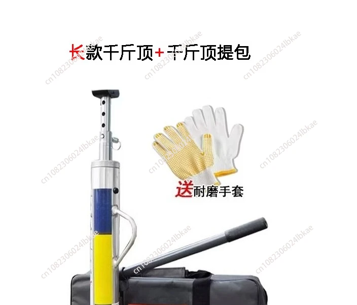 J1741 hydraulic jack for off-road rescue jack, 3 ton lifting capacity, portable road rescue jack, outdoor tire change aid 1 P
J1741 hydraulic jack for off-road rescue jack, 3 ton lifting capacity, portable road rescue jack, outdoor tire change aid 1 P