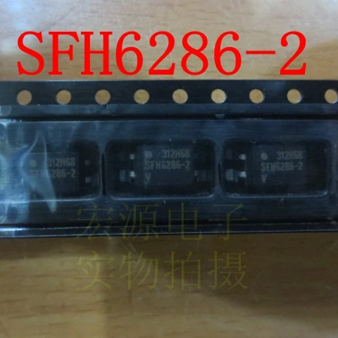 30pcs original new 30pcs original new SFH6286-2 patch optocoupler optocoupler
30pcs original new 30pcs original new SFH6286-2 patch optocoupler optocoupler