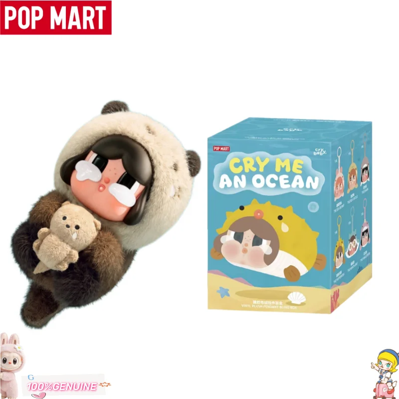 POPMART Crybaby Cry Me An Ocean Series Vinyl Plush Blind Box Genuine Collectible Art Toy Ornament Gift For Adult Toy Collectors
POPMART Crybaby Cry Me An Ocean Series Vinyl Plush Blind Box Genuine Collectible Art Toy Ornament Gift For Adult Toy Collectors