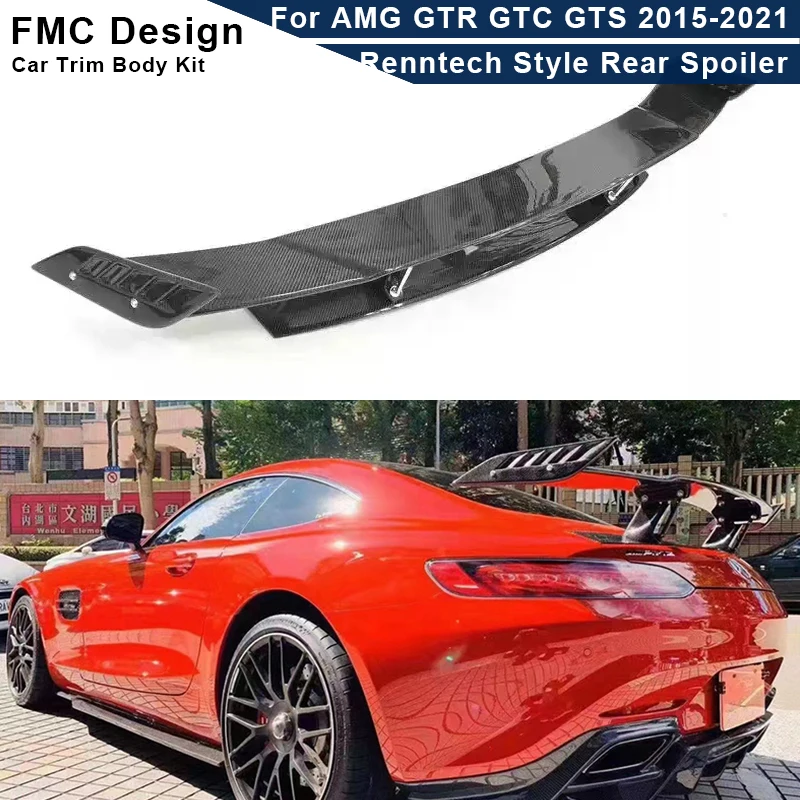 R Style Carbon Fiber High Wing Rear Spoiler Racing Trunk Wing Separator for Mercedes Benz AMG GT GTR GTC GTS 2015-2021
R Style Carbon Fiber High Wing Rear Spoiler Racing Trunk Wing Separator for Mercedes Benz AMG GT GTR GTC GTS 2015-2021