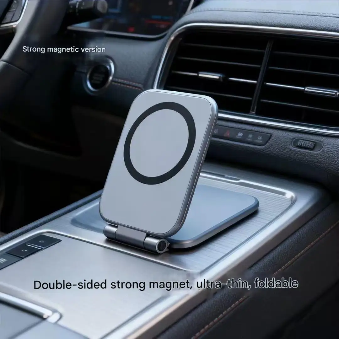 Ultra-thin magnetic phone holder with strong magnetic attraction, does not obstruct the view, foldable design, car phone holder
Ultra-thin magnetic phone holder with strong magnetic attraction, does not obstruct the view, foldable design, car phone holder