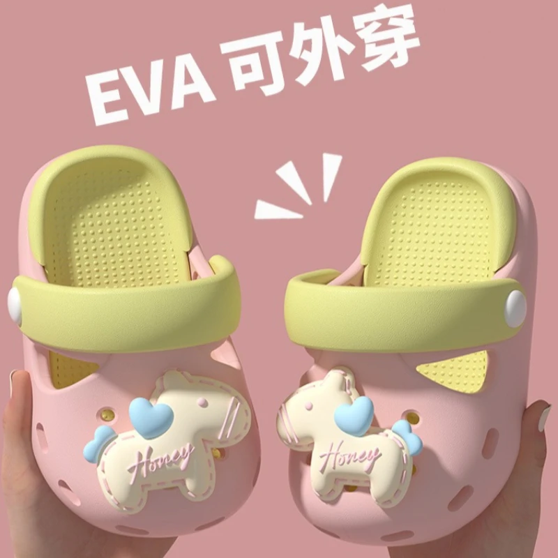 Summer Child Beach Sandals 2026 New Simple Children's Lightweight Single Shoes Casual Children's Slip Travel Walking Slippers
Summer Child Beach Sandals 2026 New Simple Children's Lightweight Single Shoes Casual Children's Slip Travel Walking Slippers